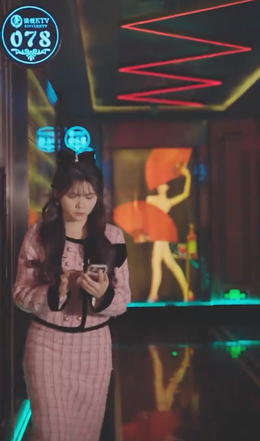原来我们相爱过第05集