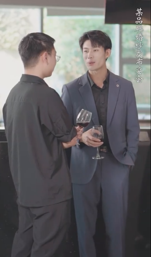 遇见你情深难知错第09集