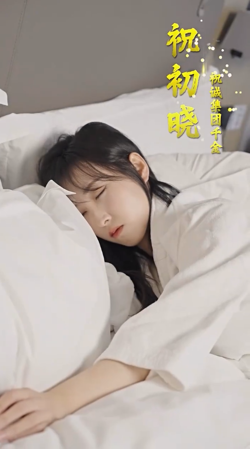 新：豪门继承人拉着我领证第08集