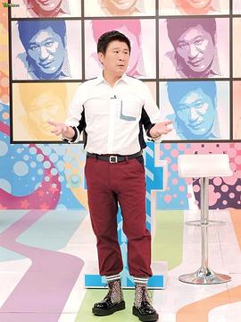 医师好辣20240512期