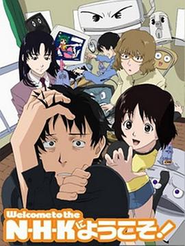 欢迎加入NHK第15集