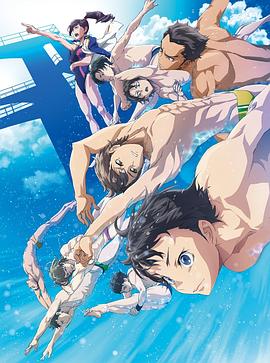 跳水男孩第04集