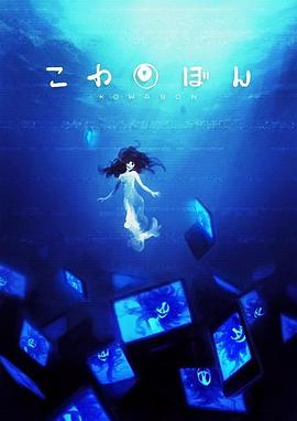 镜头惊魂第01集