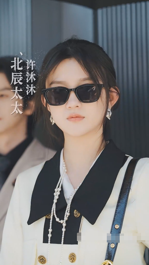 顾太太，你的马甲掉了第16集
