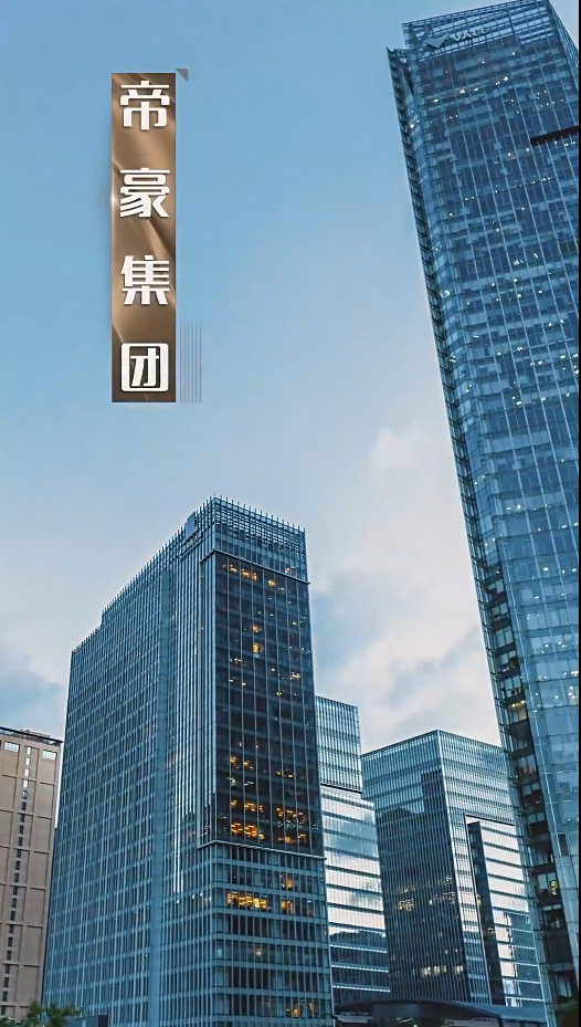 穿越人海找到你第12集