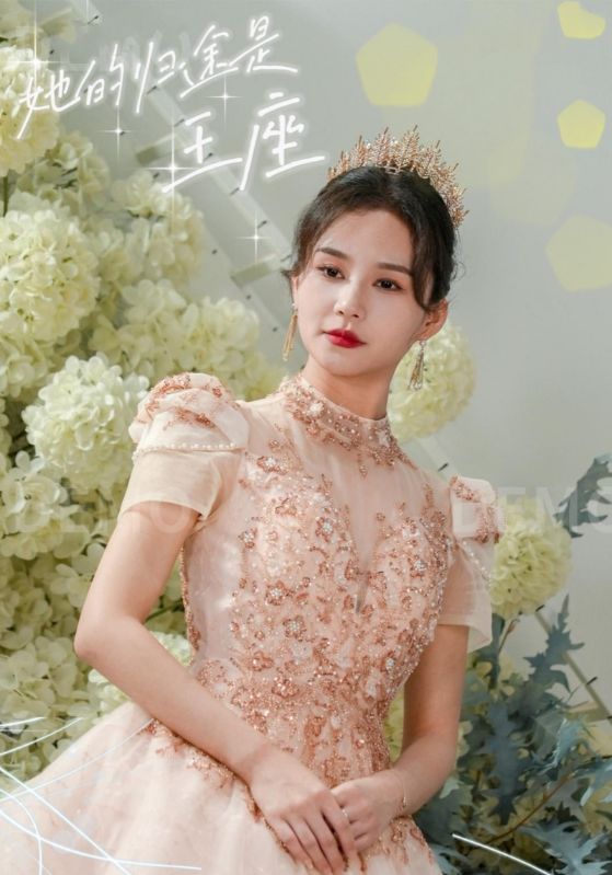 她的归途是王座第21集
