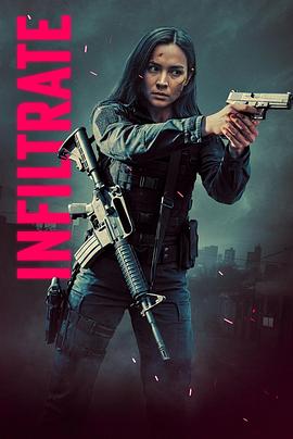 深渊营救